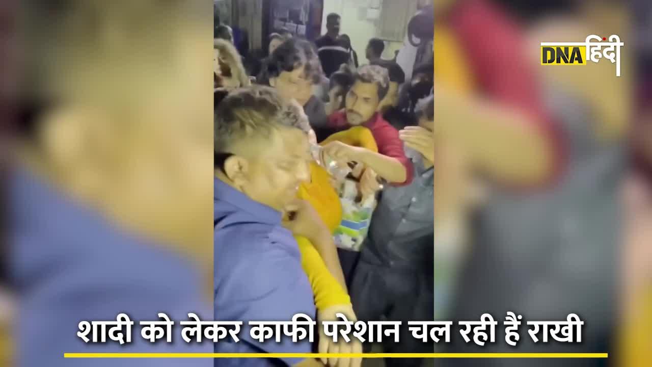 Video: मीडिया से बात करते समय बेहोश हुईं राखी सावंत, देखे वीडियो