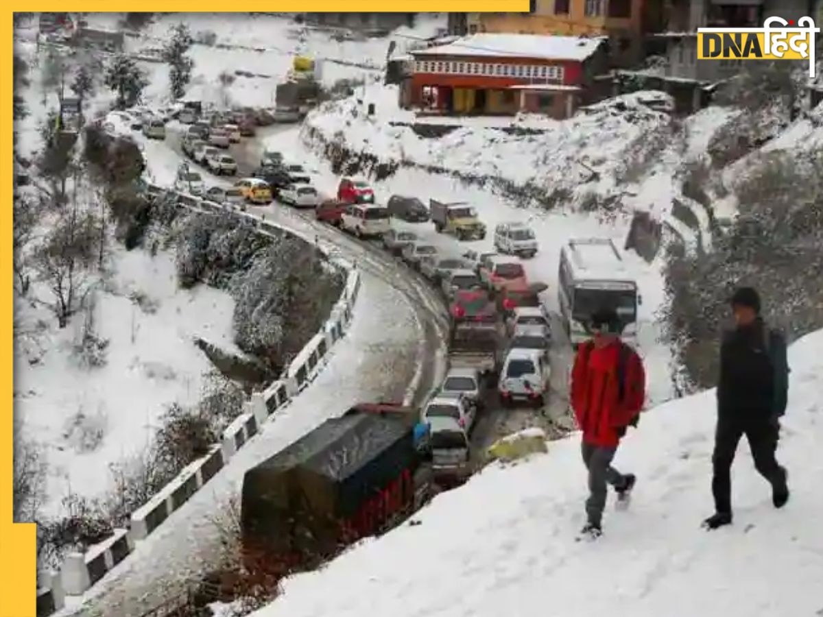 Weather Report: दिल्ली-NCR में बढ़ेगी सर्दी, इन राज्यों में होगी बारिश और बर्फबारी, पढ़ें अपने शहर के मौसम का हाल