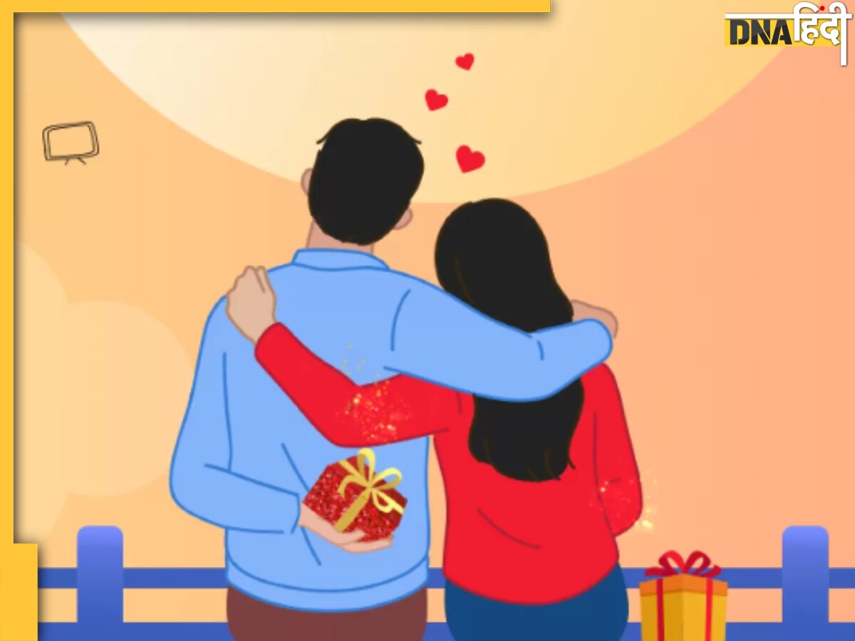 HAPPY PROPOSE DAY: पार्टनर को प्रपोज करने की कर रहे हैं प्लानिंग तो यहां से खरीदें गिफ्ट, मिल रहा है 70% का डिस्काउंट