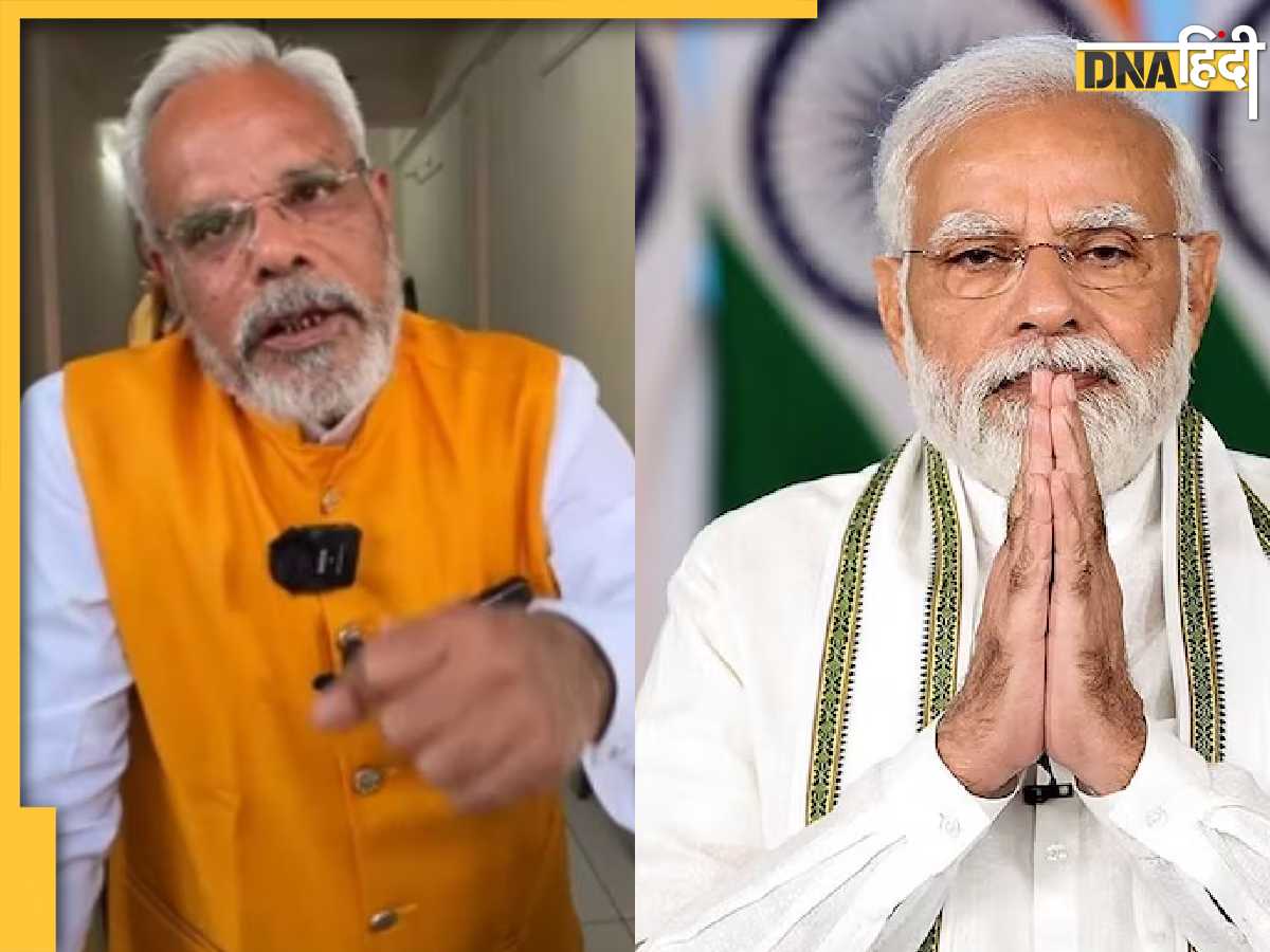 Viral Video: गुजरात में चाट बेचता दिखा पीएम नरेंद्र मोदी जैसा शख्स, लोग ...