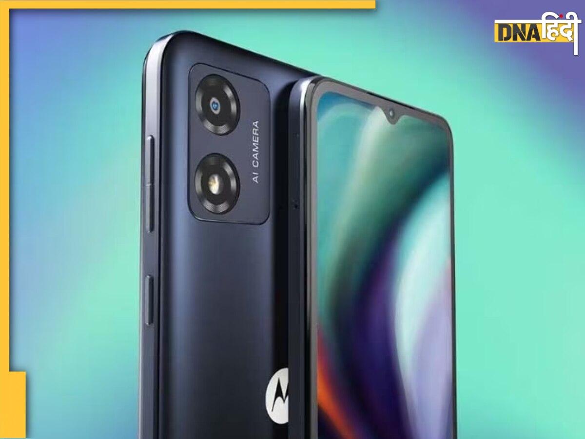 Motorola e13 Price in India: मात्र 6999 में मोटोरोला ने लॉन्च किया पावरफुल बैटरी और कैमरे वाला स्मार्टफोन, जानिए इसके खास फीचर्स