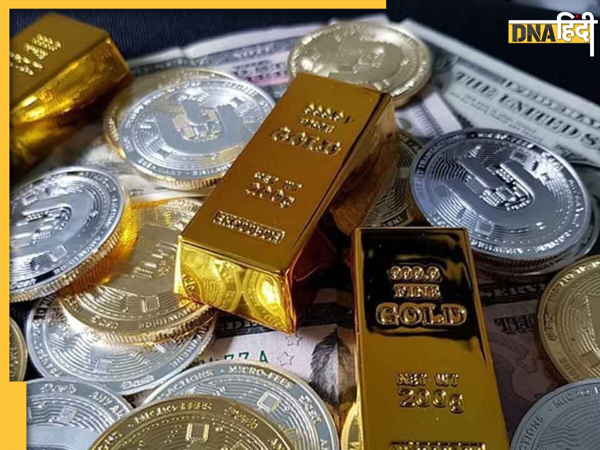 Gold-Silver Price Today: सोने-चांदी की कीमत में कितना आया उछाल, जानें आज का लेटेस्ट रेट