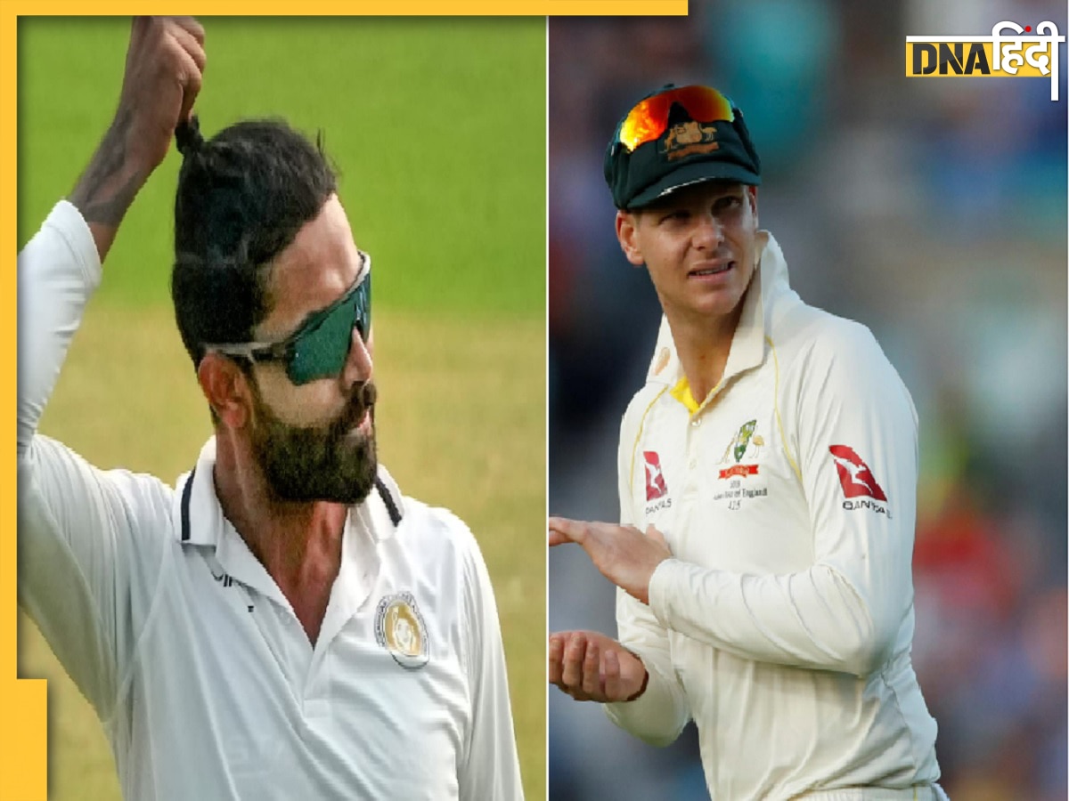 Ravindra Jadeja ने किया आउट लेकिन फिर स्टीव स्मिथ ने किया दिल जीतने वाला काम, आप भी देखें