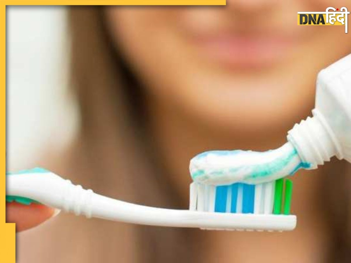 Flouride Toothpaste: टूथपेस्ट खरीदते समय इन खास बातों का रखें ध्यान, गलत पेस्ट पहुंचा सकते हैं आपके दांतों को नुकसान 