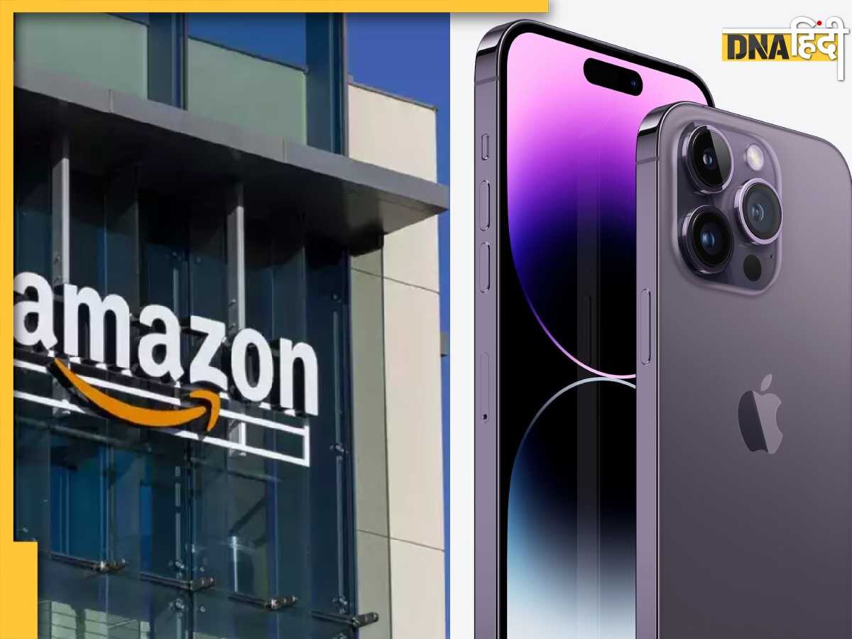 Amazon से खरीदा Apple Iphone 14 Pro Max, जब चलाया तो उड़ गए कस्टमर के होश, जानिए पूरा मामला