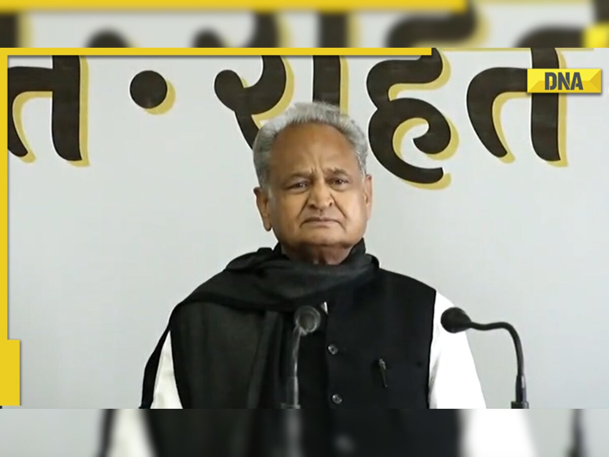 Rajasthan Budget 2023-24: Know 15 key points from budget announcement by CM Ashok Gehlot