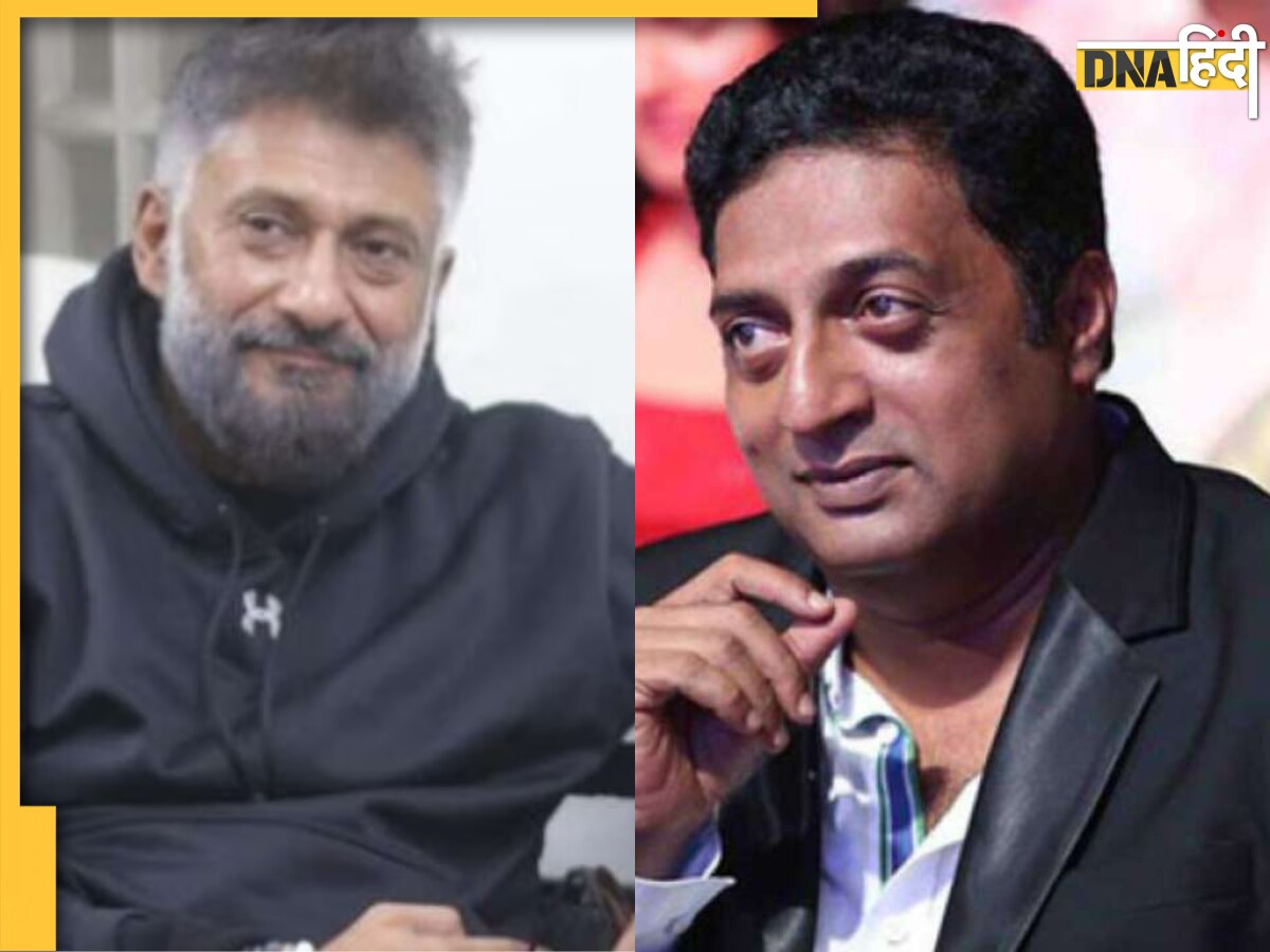 Prakash Raj ने 'The Kashmir Files' को बताया था महा बकवास, Vivek Agnihotri का पलटवार, एक्टर को बोले 'अर्बन नक्सल'