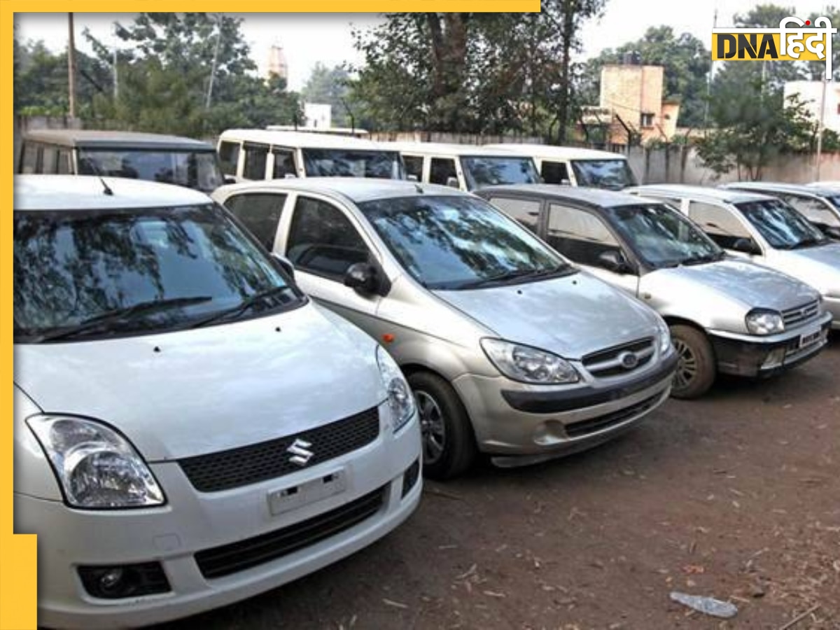 Buy Second Hand Car आसानी से इन वेबसाइट्स पर खरीदें यूज्ड कार, डॉक्यूमेंटेशन की नहीं सताएगी चिंता