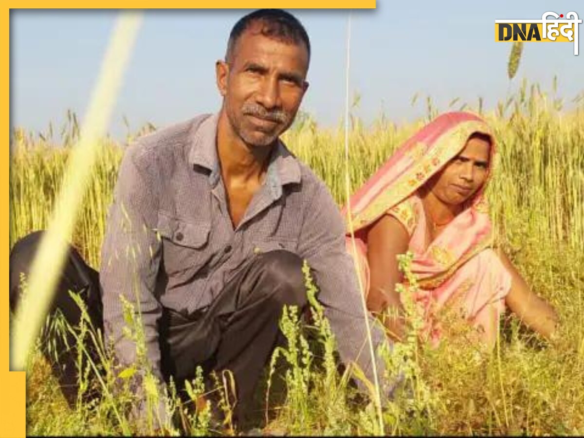 PM Kisan Yojana के लाभार्थियों के खाते में आज आ सकती है 13वीं किस्त, इन किसानों को मिलेगा लाभ