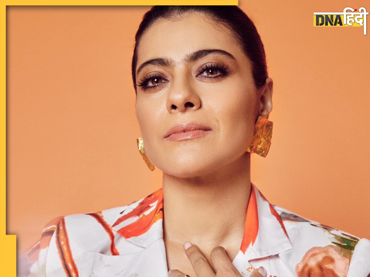 Kajol ने अपने गोरेपन के राज से उठाया पर्दा, ट्रोल्स को मजाकिया अंदाज में दिया करारा जवाब