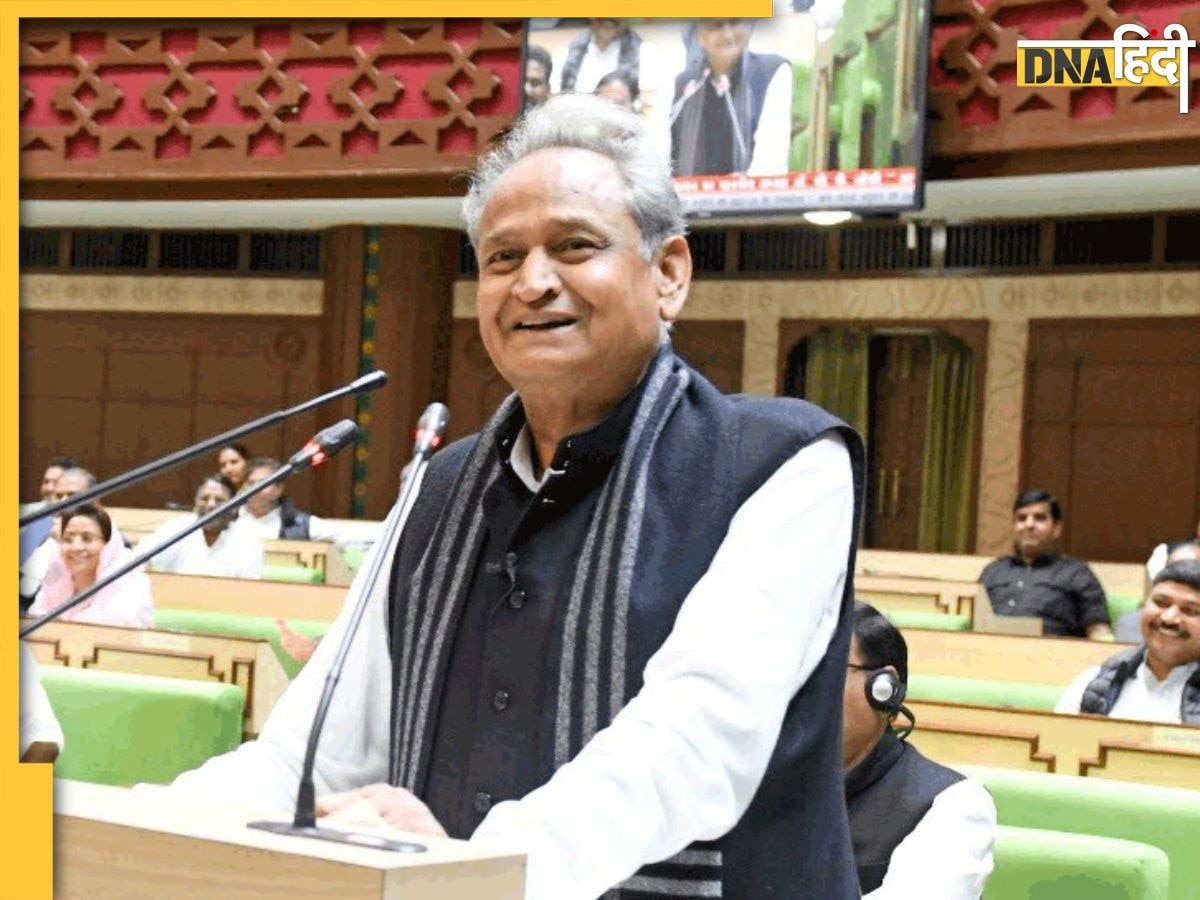 Rajasthan Budget: चुनाव से पहले अशोक गहलोत का बड़ा दांव, राजस्थान में 19 नए जिले बनाने का किया ऐलान