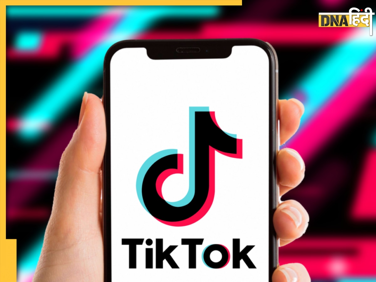 भारत में 3 साल पहले बंद हुआ था TikTok, अब 40 भारतीयों को कंपनी से बाहर निकाला