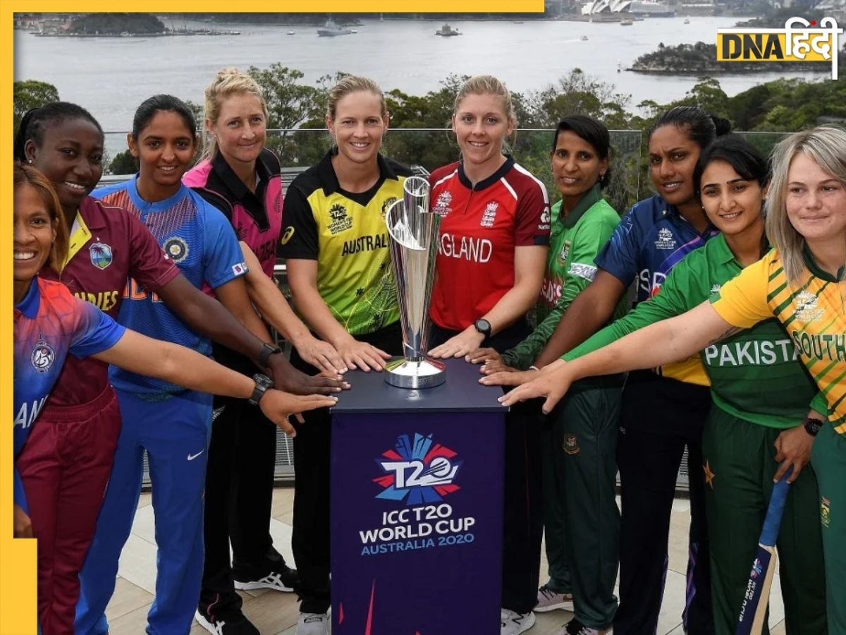 आज से शुरू हो रहा Women's T20 World Cup, श्रीलंका से टकराएंगी साउथ अफ्रीका, जानें भारत में कहां और कैसे देखें लाइव