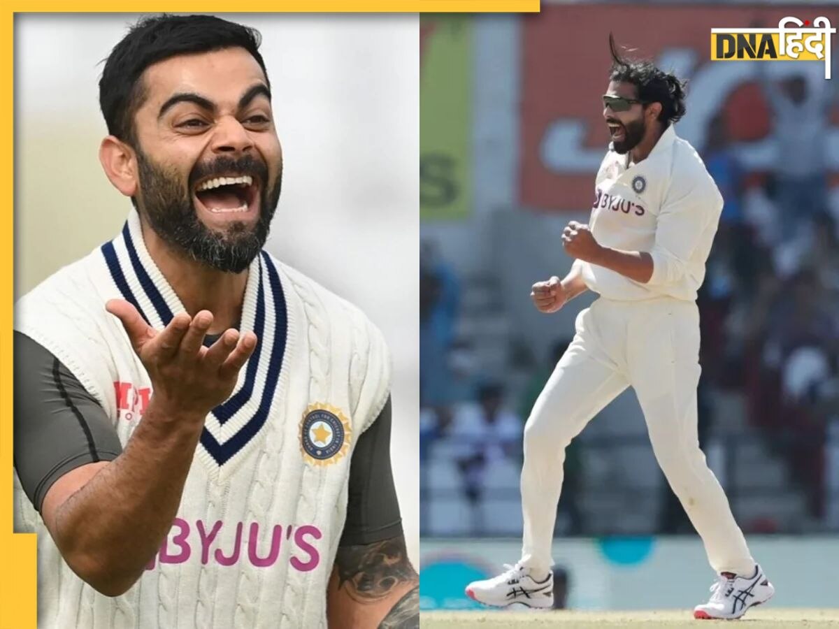 'इतना फुटमार्क्स देखकर उधर ही उनकी' Ravindra Jadeja का खेल देख फैंस को याद आया ये वीडियो