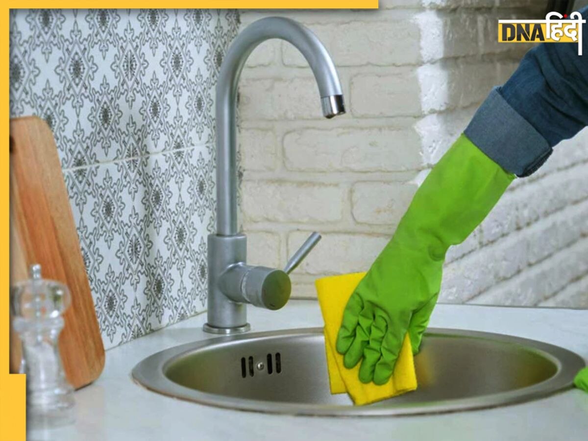 Cleaning Tips: 10 रुपये से भी कम खर्च में चमक उठेगा पीला पड़ चुका वॉश बेसिन, जान लें ये आसान तरीका