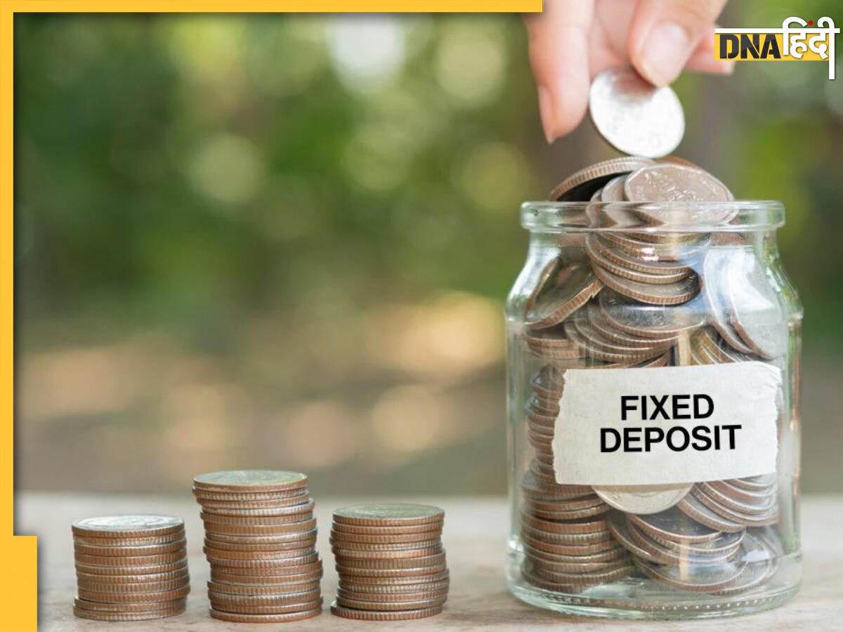 Senior Citizen Fixed Deposit: ये बैंक वरिष्ठ नागरिकों को दे रहे बेहतर ब्याज दर, यहां देखें पूरी लिस्ट