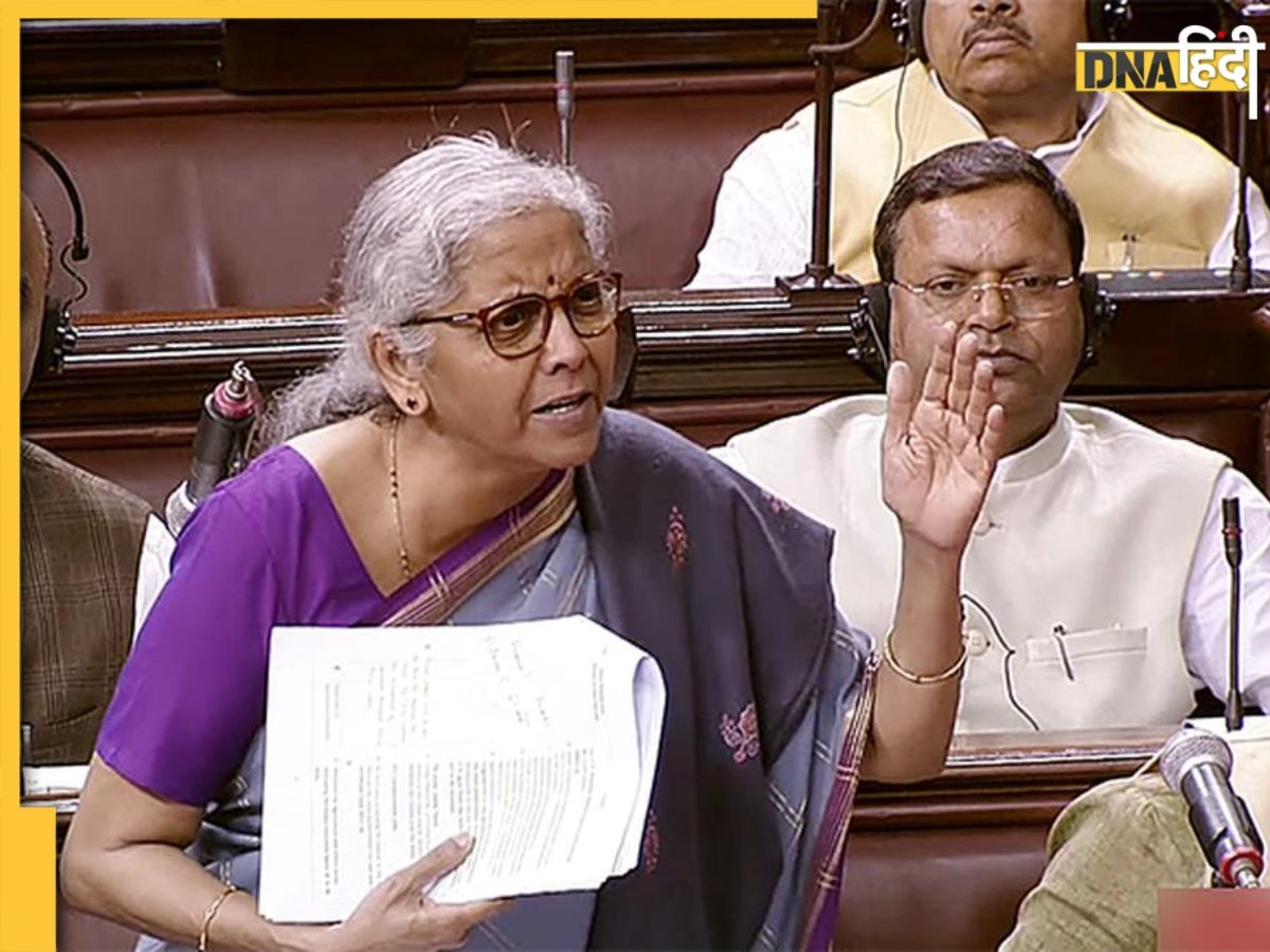 Nirmala Sitharaman: 'डेटॉल से मुंह साफ कर दो भैया कांग्रेस वालों,' निर्मला सीतारमण ने कसा तंज, ठहाकों से गूंज उठा सदन