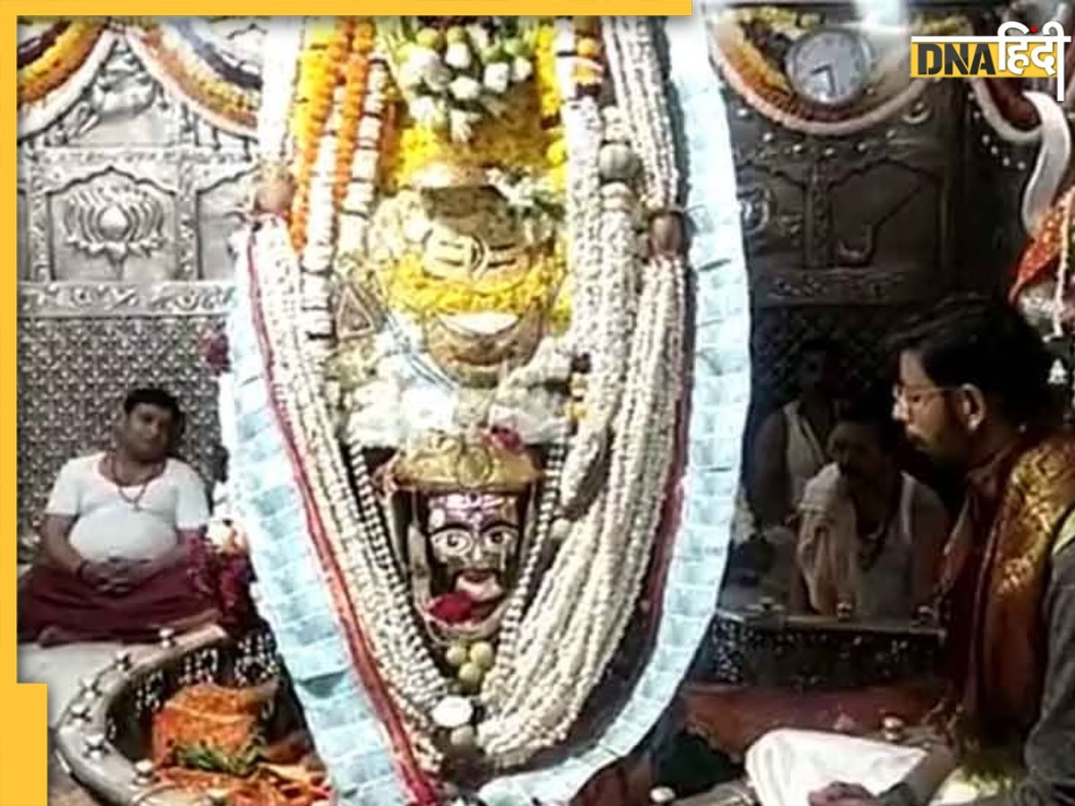 Mahashivratri 2023: शुरू हो गई शिव विवाह की रस्में, जानें किस दिन महाकाल के सिर पर सजेगा सेहरा