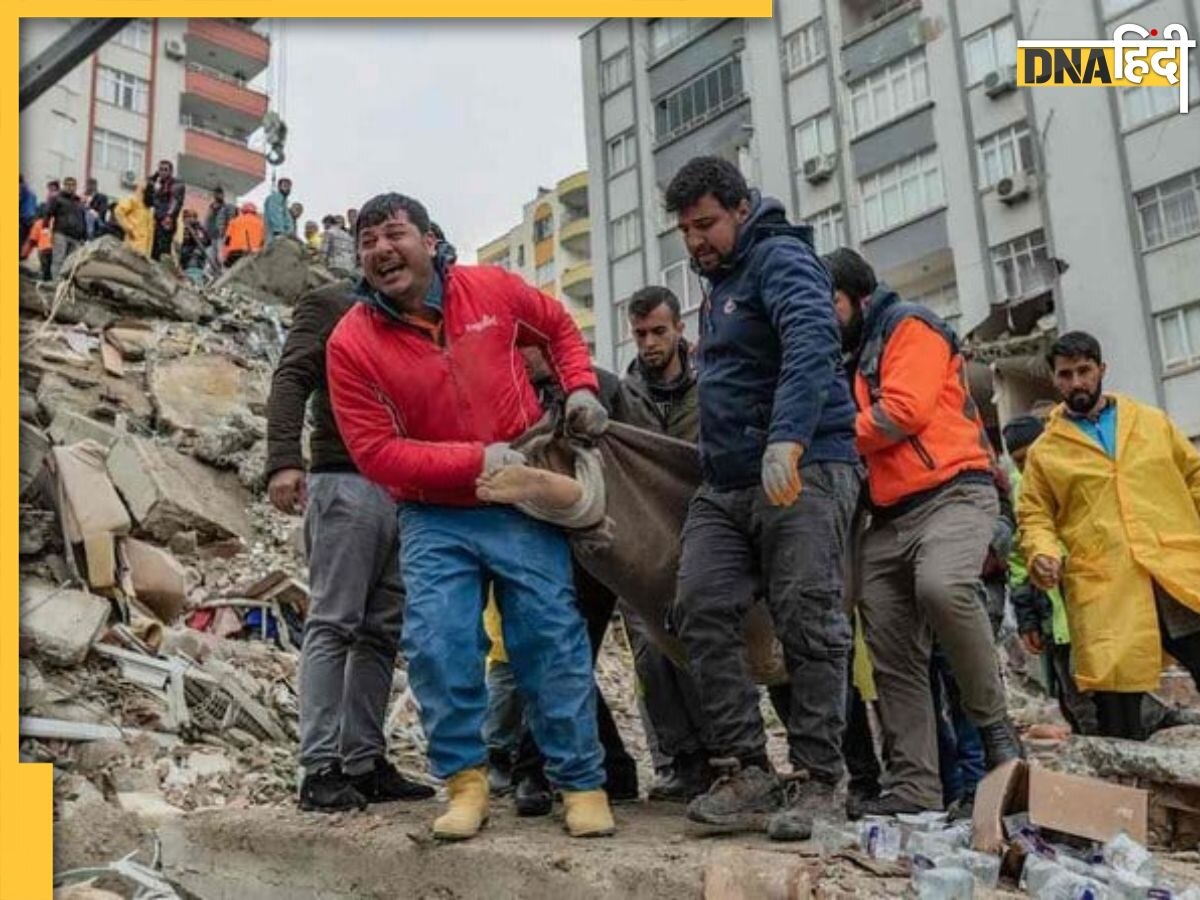 Turkey Earthquake: भूकंप के 278 घंटे बाद मलबे में जिंदा बच निकला शख्स, लोग कर रहे चमत्कार को नमस्कार