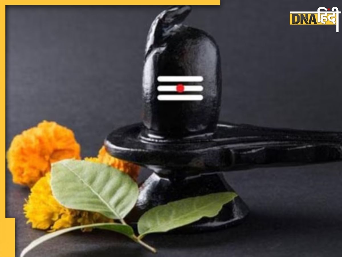 Mahashivratri 2023: महाशिवरात्रि के दिन बेलपत्र अर्पित करते समय भूलकर भी न करें ये गलती, नाराज हो जाते हैं महादेव