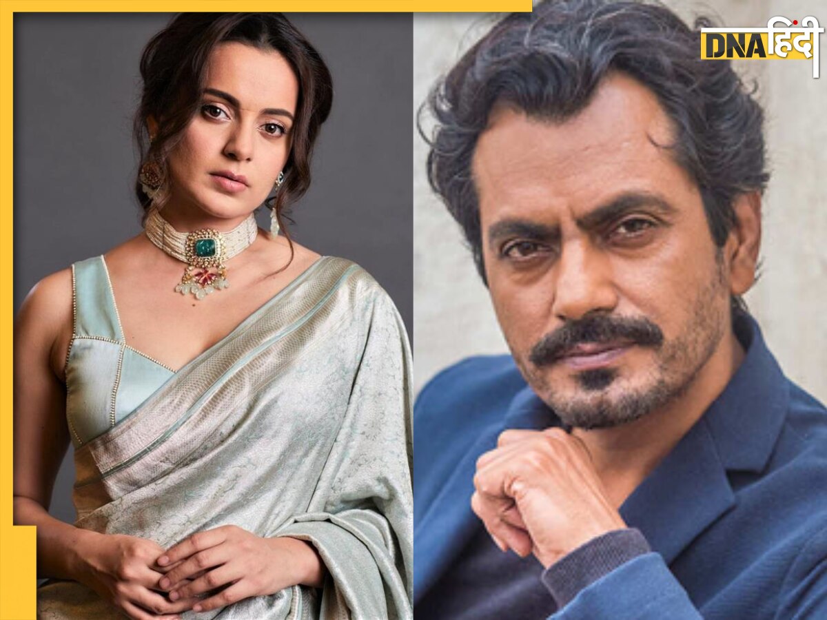 Nawazuddin Siddiqui की हालत पर Kangana Ranaut को आया रोना, पत्नी आलिया पर निकाली भड़ास, बोलीं 'क्या बदमाशी है'