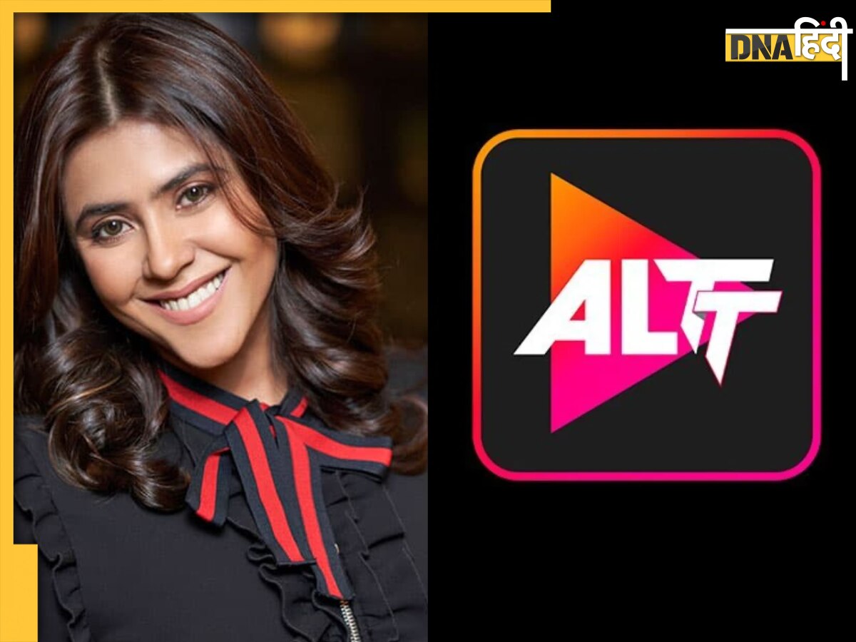 Ekta Kapoor के इस्तीफे के बाद 'ALT Balaji' में किया गया बड़ा बदलाव, अब ये होगा नया नाम