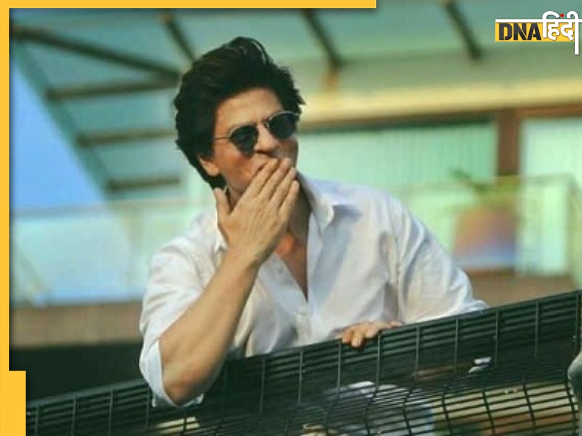 Shah Rukh Khan ने सरेआम इस एक्ट्रेस को दी 'Goodbye Kiss', वायरल वीडियो देख फैंस ने यूं किया रिएक्ट