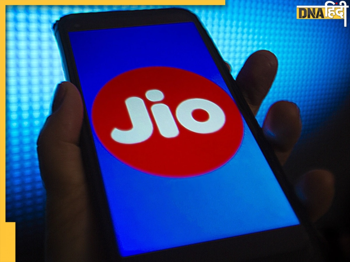 Jio का बेस्ट प्लान जिसमें मात्र 395 रुपये में मिलेगी 3 महीने की वैलिडिटी और अनलिमिटेड कॉलिंग