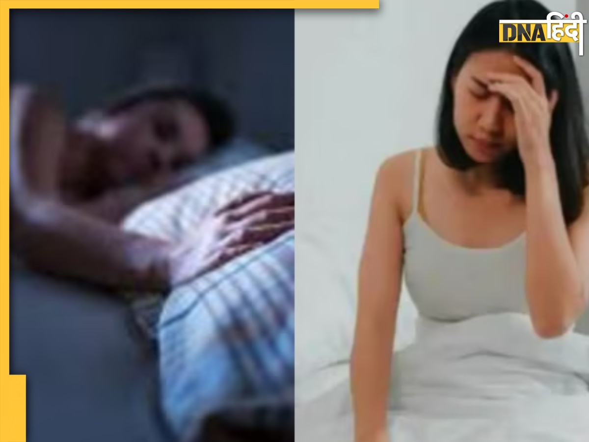 Sleep Divorce: आखिर क्या स्लीप डीवॉर्स, कपल्स को कैसे मिलते हैं इसके फायदे, जानिए इसके बारे में सबकुछ 