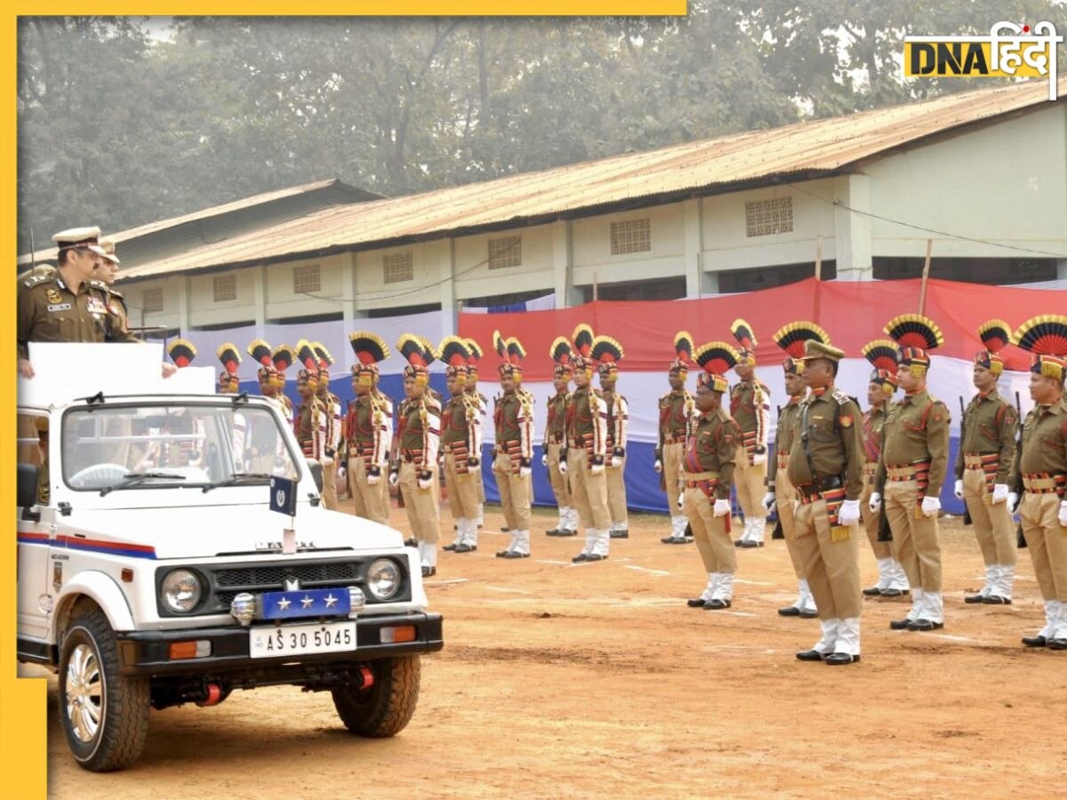 Assam Police recruitment 2023: बनाना चाहते हैं पुलिस SI, आवेदन की आखिरी तारीख नजदीक, ऐसे करें अप्लाई