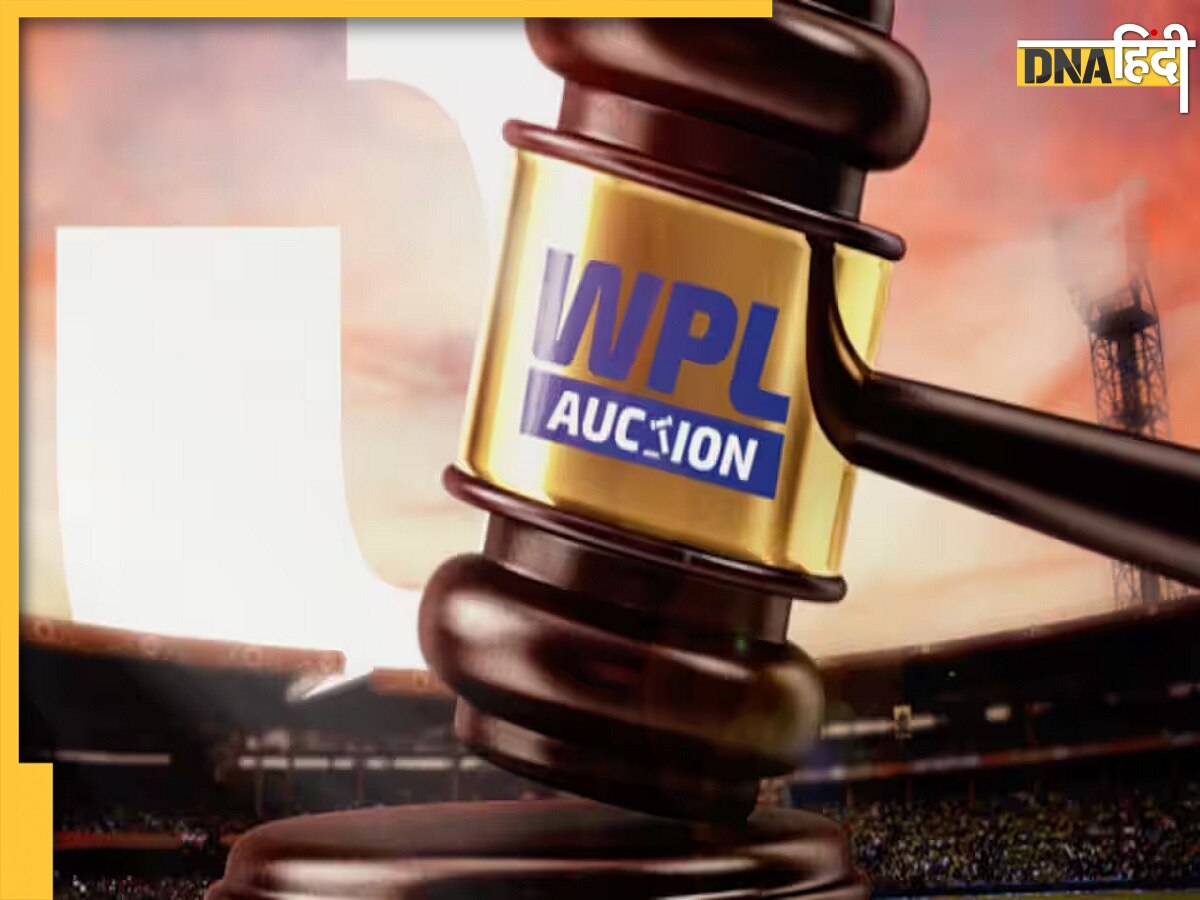 Women's Premier League Auction 2023 Highlights: महिला क्रिकेटरों के लिए फ्रेंचाइजी ने खोली तिजोरी, करोड़पति हुईं भारत की बेटियां