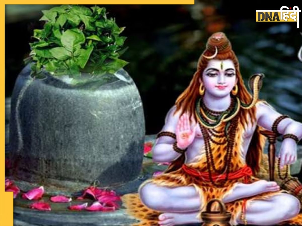 Mahashivratri 2023 Upay: महाशिवरात्रि पर करें ये उपाय, दूर भाग जाएगी हर छोटी बड़ी बीमारी, जानें कैसे होंगे 9 के 9 ग्रह शांत