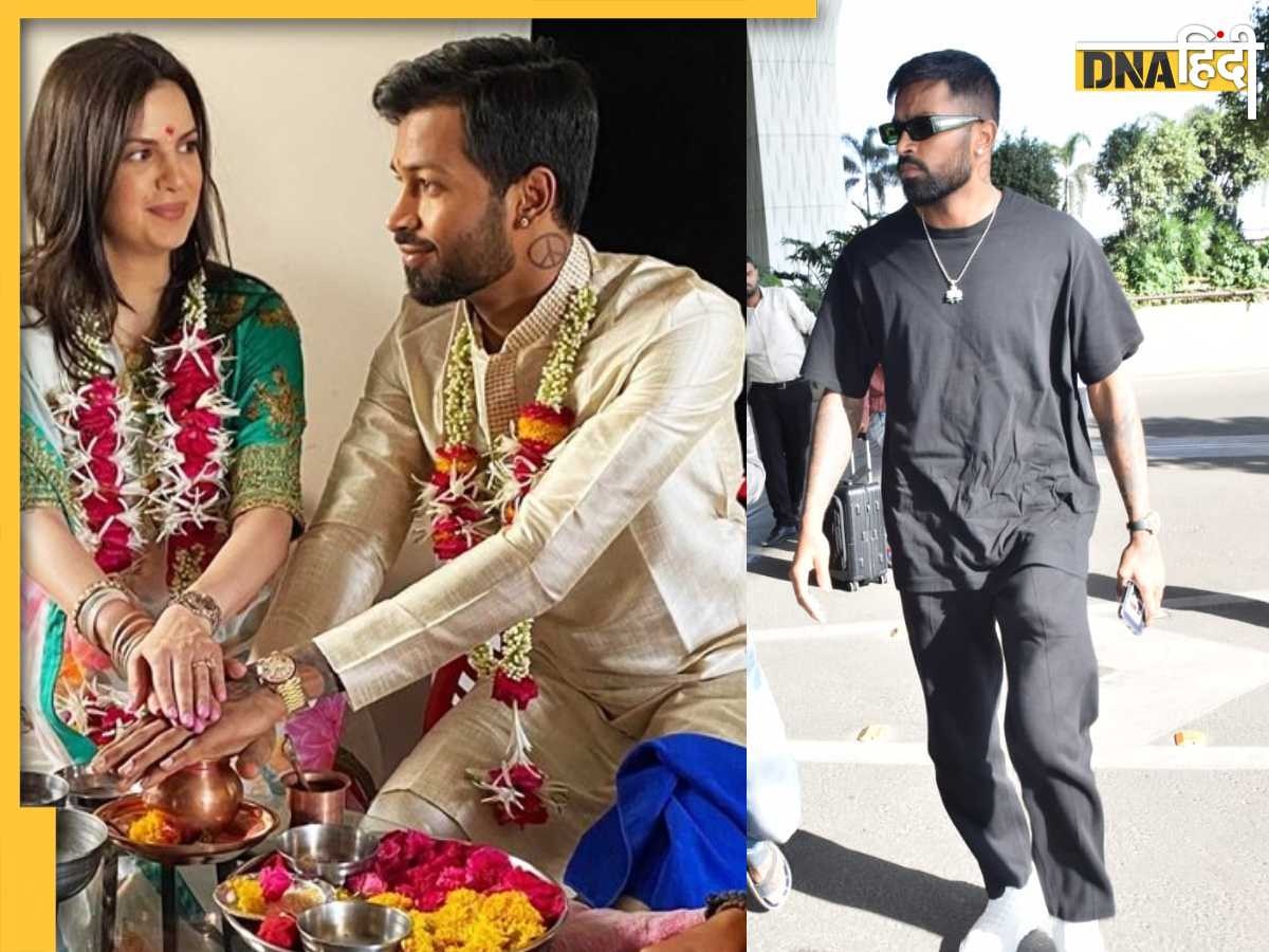 Hardik Pandya Wedding: वेलेंटाइन्स-डे पर सात फेरे लेने उदयपुर पहुंचे हार्दिक-नताशा, कोर्ट मैरिज को बना रहे सनातनी