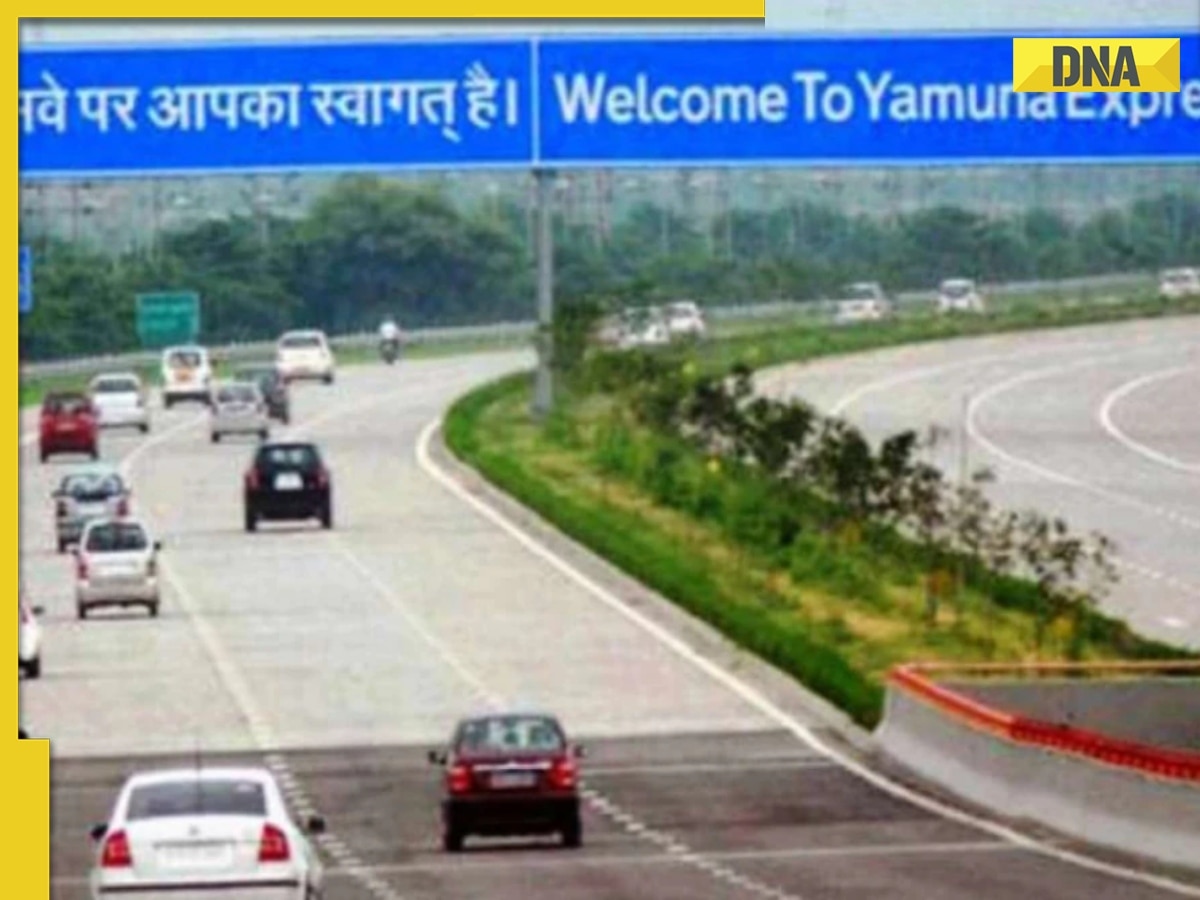 Yamuna Expressway to be connected with Eastern Peripheral, people going to Delhi-Mumbai Expressway will benefit