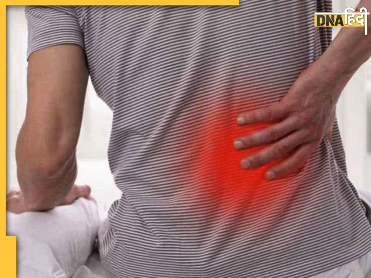 Slipped Disc Symptoms: शरीर में इन लक्षणों को भूलकर भी न करें नजरअंदाज, हो सकते हैं इस खतरनाक बीमारी का संकेत