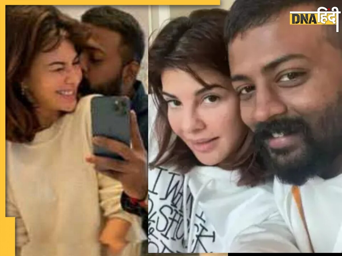 Valentine's Day पर Sukesh Chandrashekhar ने  Jacqueline को भेजा खास मैसेज, जानें क्या कहा?