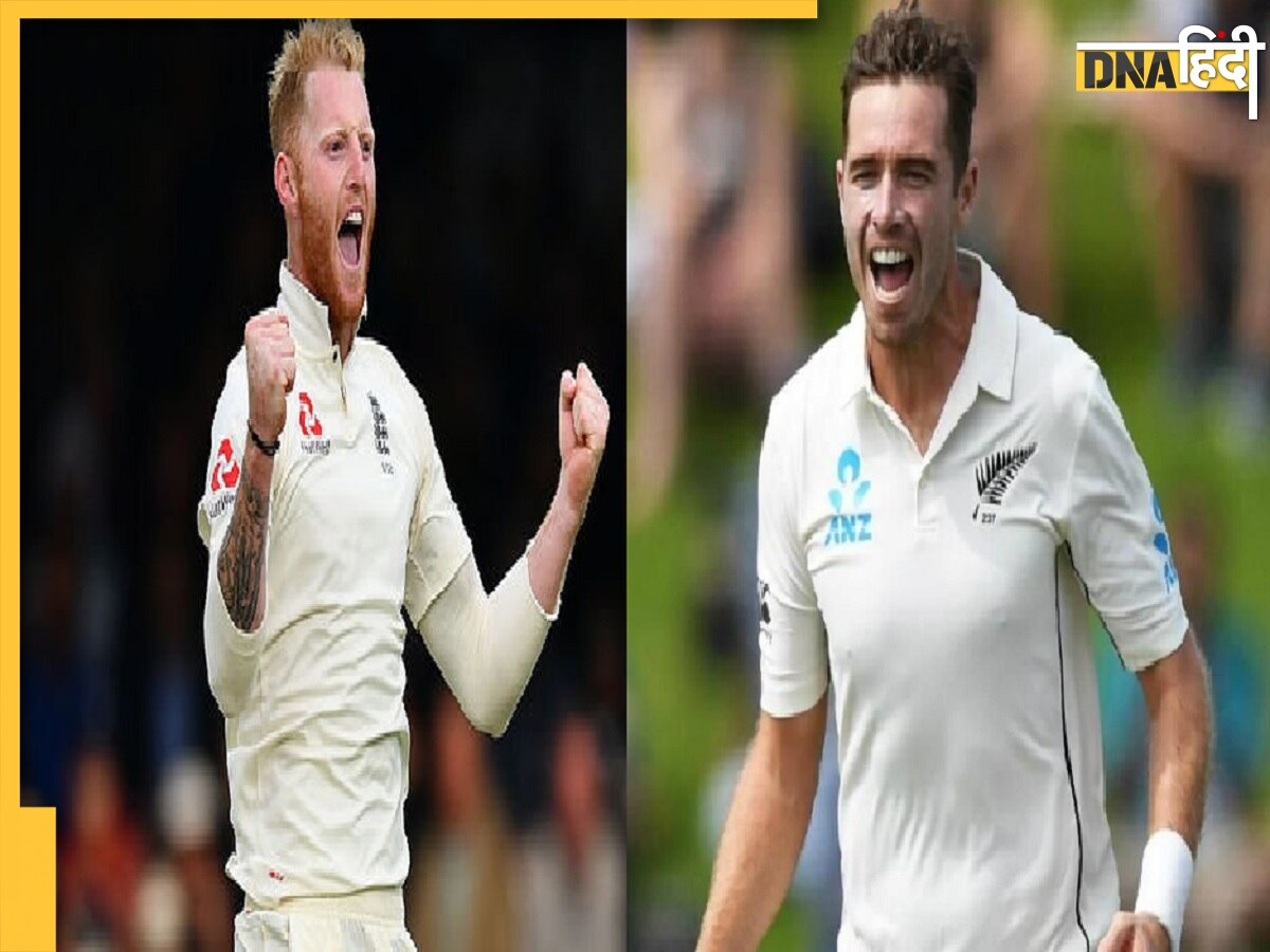 NZ Vs Eng Live Streaming: ओवल में सम्मान के लिए न्यूजीलैंड और इंग्लैंड आमने-सामने, भारत में यहां देखें लाइव घमासान