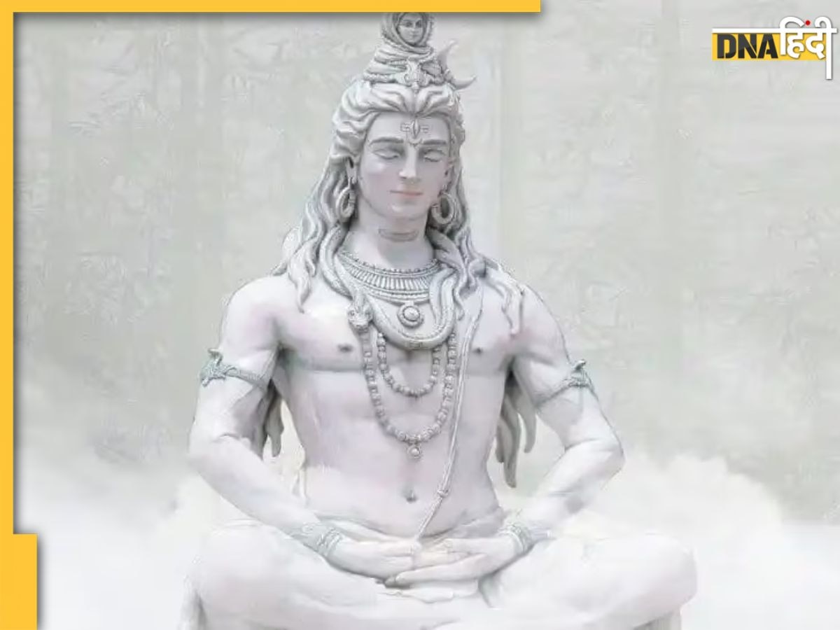 Mahashivratri 2023: कल महाशिवरात्रि पर है भद्रा का साया, जानें किस मुहूर्त में करें शिव पूजन