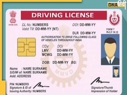 Driving License Rule: नया DL बनवाने के लिए 1 जून से बदल रहा नियम, अब नहीं करना होगा ये काम