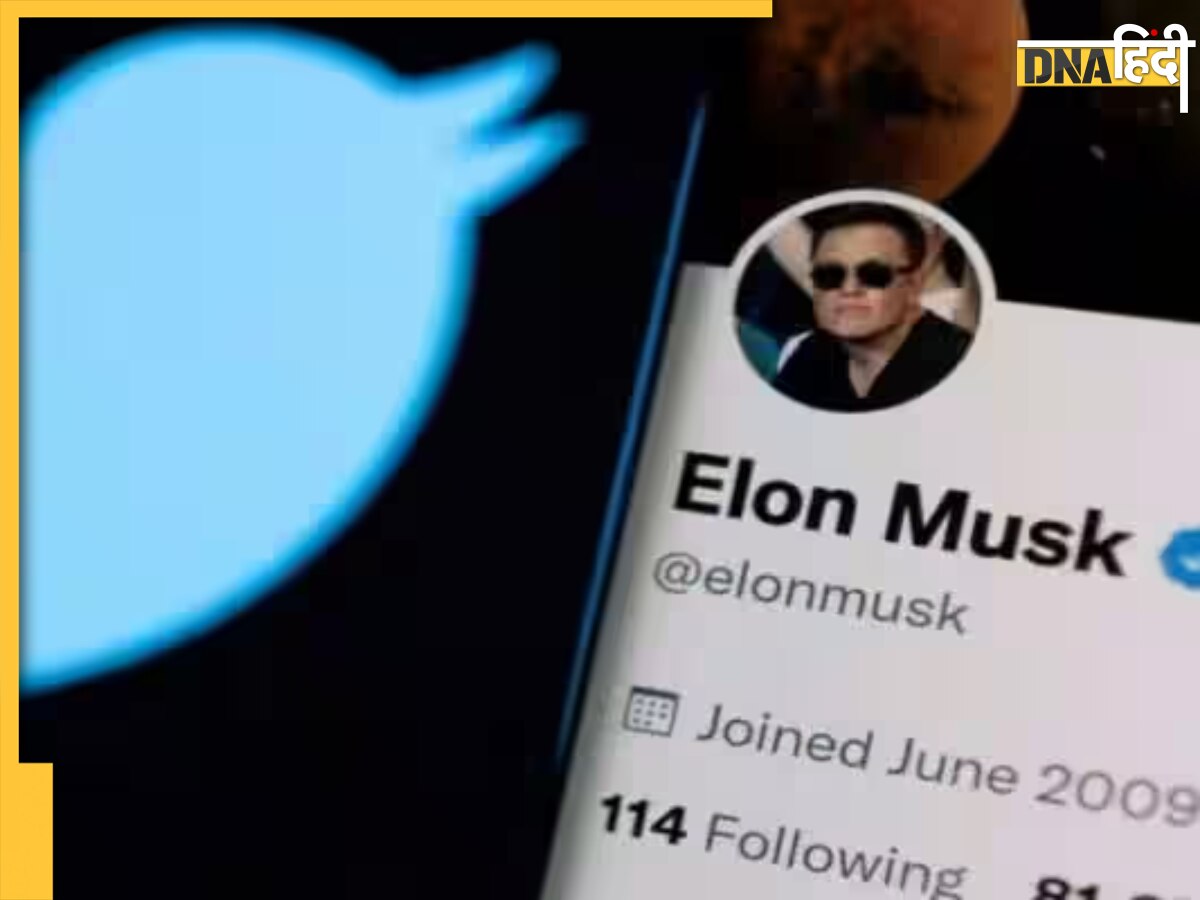 Elon Musk ने इस्तीफा देकर कुत्ते को बनाया Twitter का CEO? खुद ही ट्वीट की फोटो