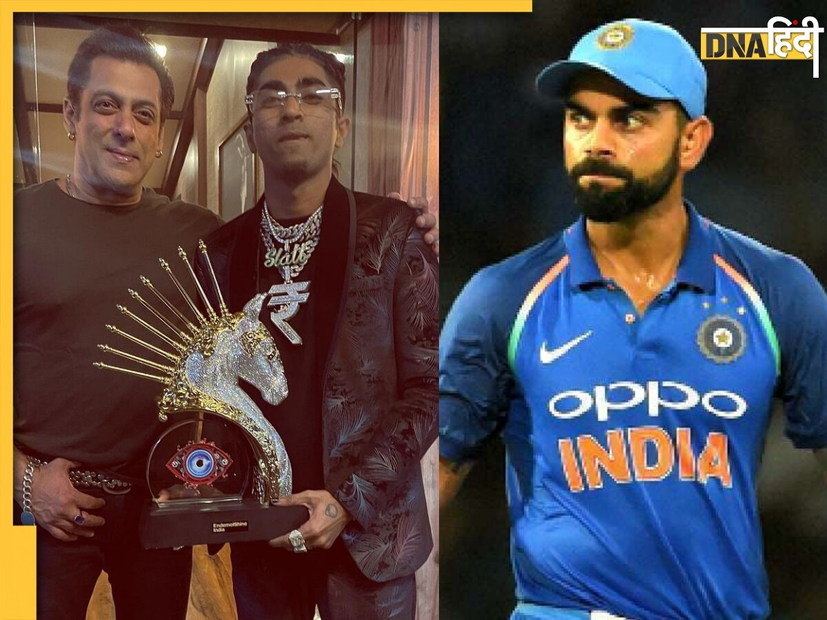 'MC Stan और Virat Kohli की फैनबेस पर छिड़ी जंग, वायरल हुए स्क्रीनशॉट्स ने इंटरनेट पर मचाया तहलका