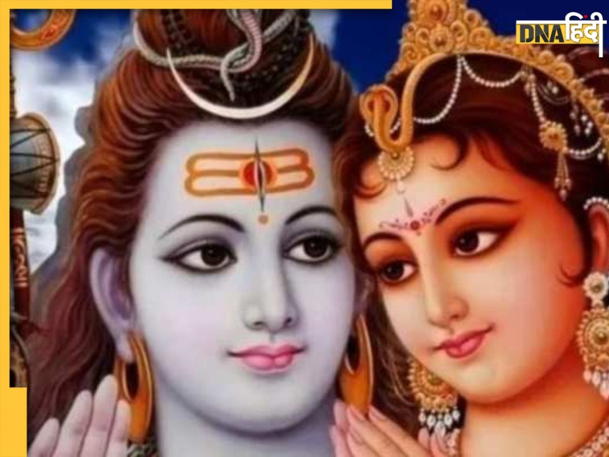 Mahashivratri 2023: इस तिथि पर और यहां हुआ था शिव जी का विवाह, जानें क्या कहता है शिव महापुराण