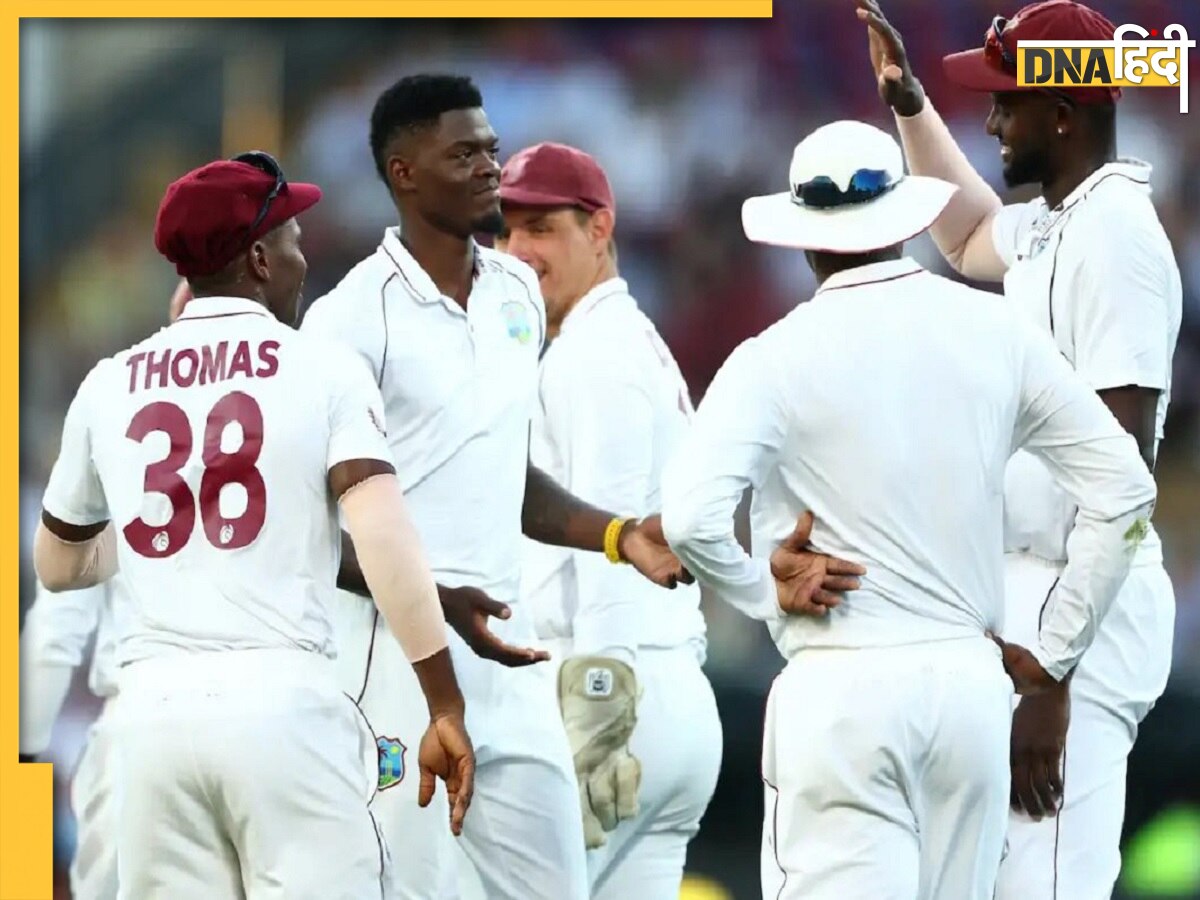 Zim Vs WI 2nd Test: घर में तार-तार हुई जिम्बाब्वे की इज्जत, वेस्टइंडीज ने पारी और 4 रनों से हरा सीरीज पर किया कब्जा