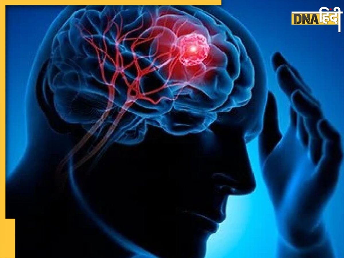 Brain Tumor Symptoms: ब्रेन ट्यूमर के इन गंभीर लक्षणों को बिल्कुल न करें नजरअंदाज, जरा सी लापरवाही बन सकती है जानलेवा