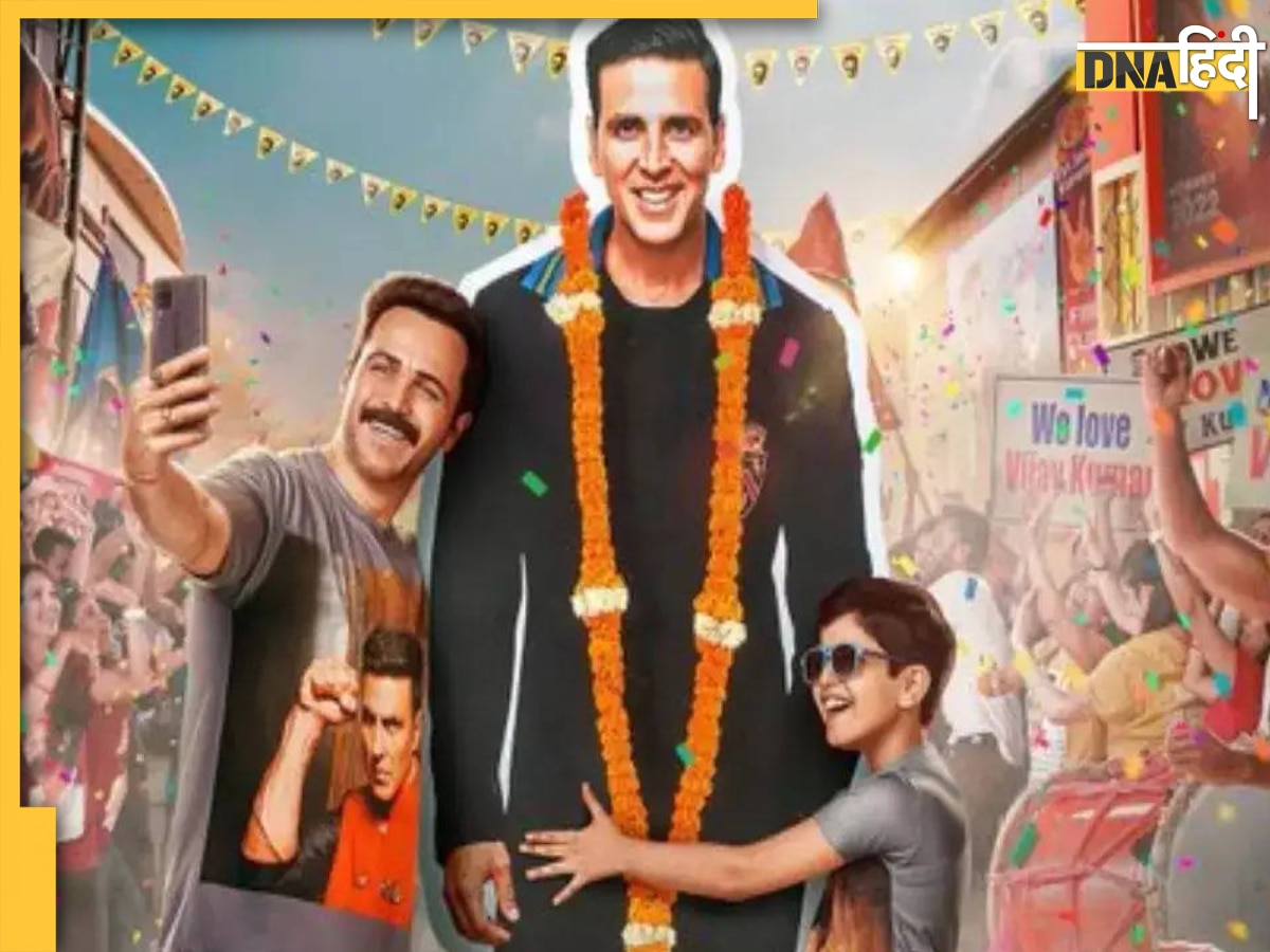 Selfie New Teaser: 'सेल्फी' के नए टीजर में हुआ 'Boycott Bollywood' का जिक्र, Akshay Kumar ने कह डाली ऐसी बात