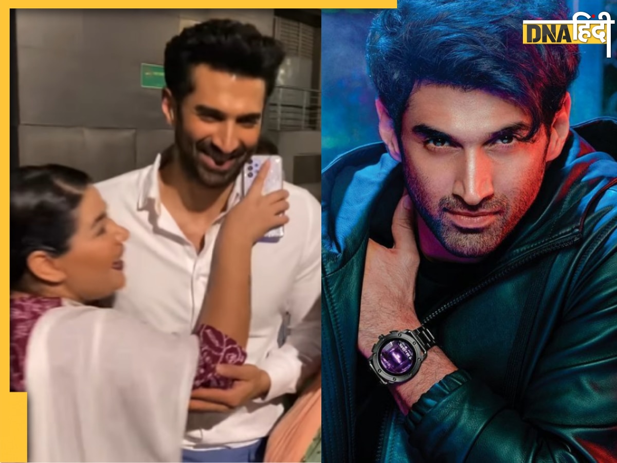 Aditya Roy Kapur की फीमेल फैन ने पार की हदें, एक्टर ने कुछ इस तरह से धक्का मारकर खुद के बचाया 