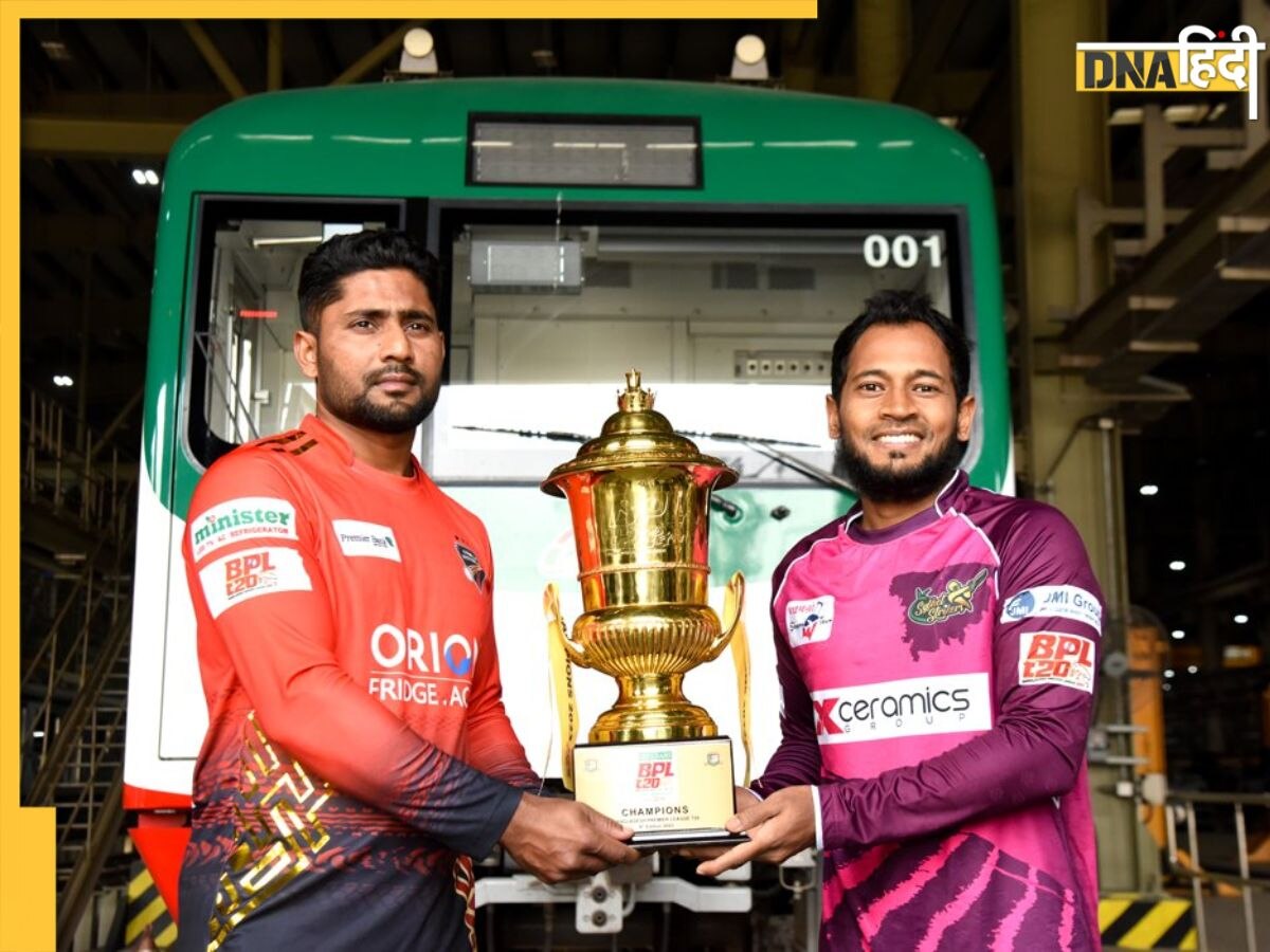 BPL 2023 Final: कौन जीतेगा बांग्लादेश प्रीमियर लीग का खिताब? Comilla Victorians और Sylhet Strikers है आमने-सामने