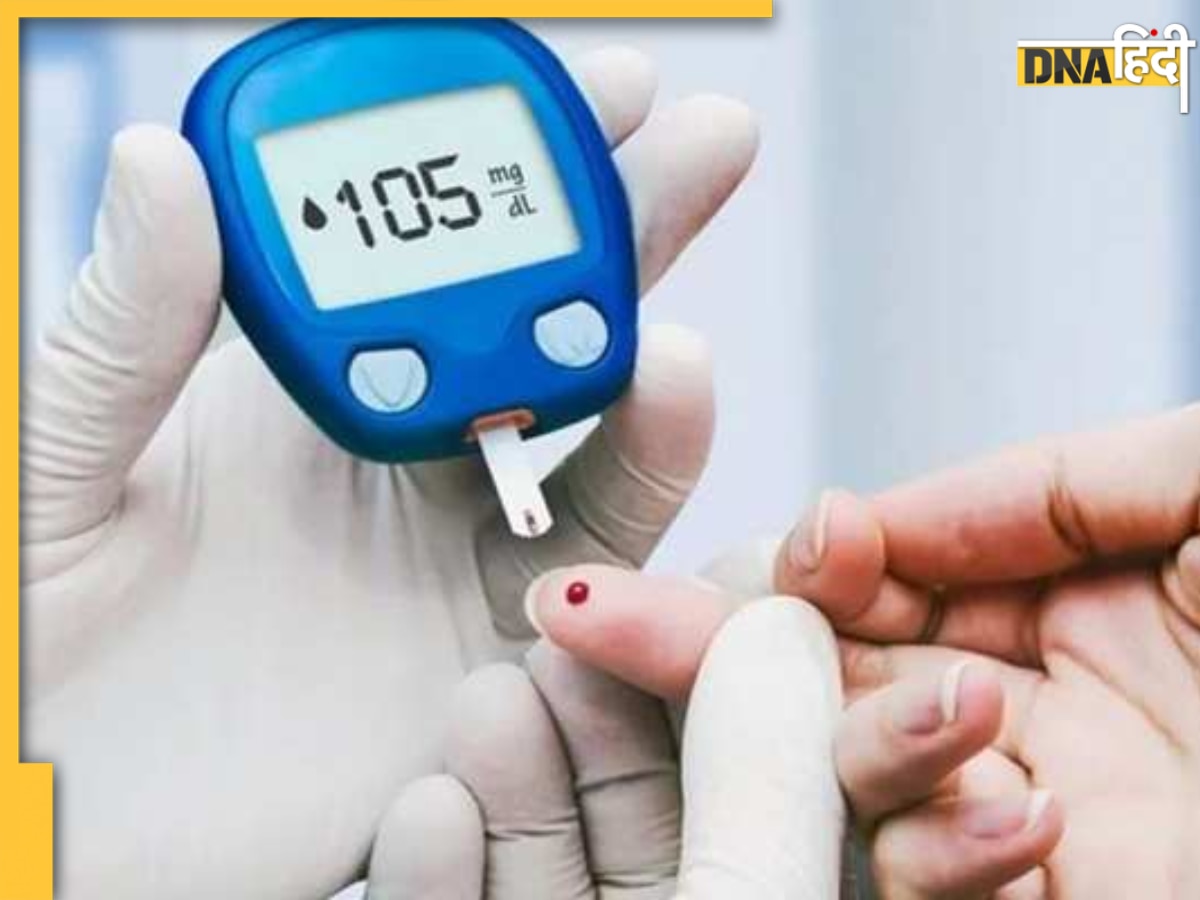 Diabetes: ये 4 आदतें नसों पर डालती हैं दबाव, बिना दवा करना है हाई ब्लड शुगर कम तो फॉलों करें ये टिप्स