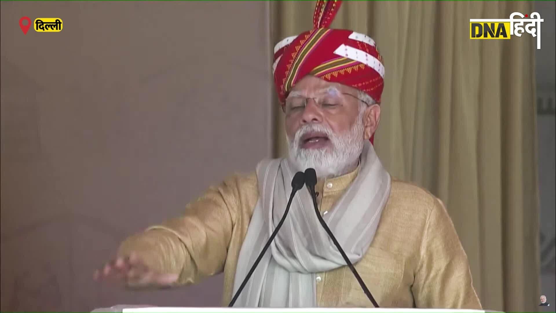 Video: PM Modi ने Aadi Mahotsav में आदिवासियों के लिए किया बड़ा ऐलान, 8 साल और 500 Eklavya School की सौगात