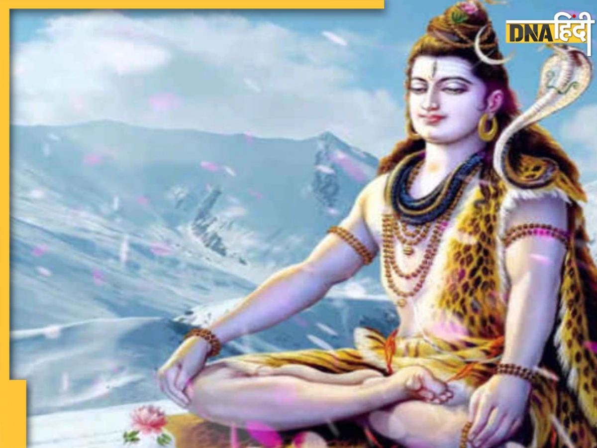 Bhagwan Shiv Avatar: भगवान शिव के हैं कुल इतने अवतार, सर्वश्रेष्ठ माना जाता है हनुमान अवतार